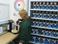 ������������ ��� �����������